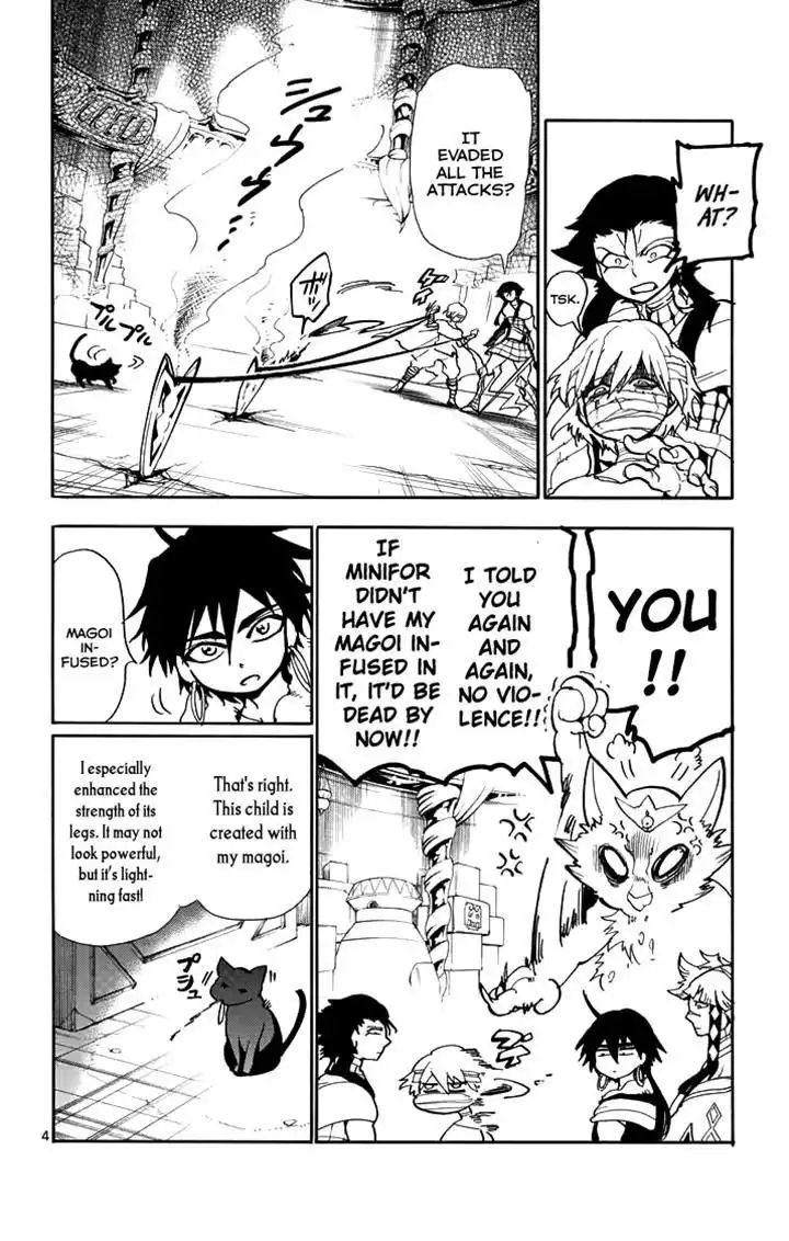 Magi - Sinbad no Bouken Chapter 23.1 4